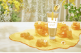 ＆honeyからシリーズ最高濃度※1のプレミアムなヘアパックが誕生！　「＆honey Precious Repair Hair Pack」が 2026年8⽉26⽇(水) 新発売