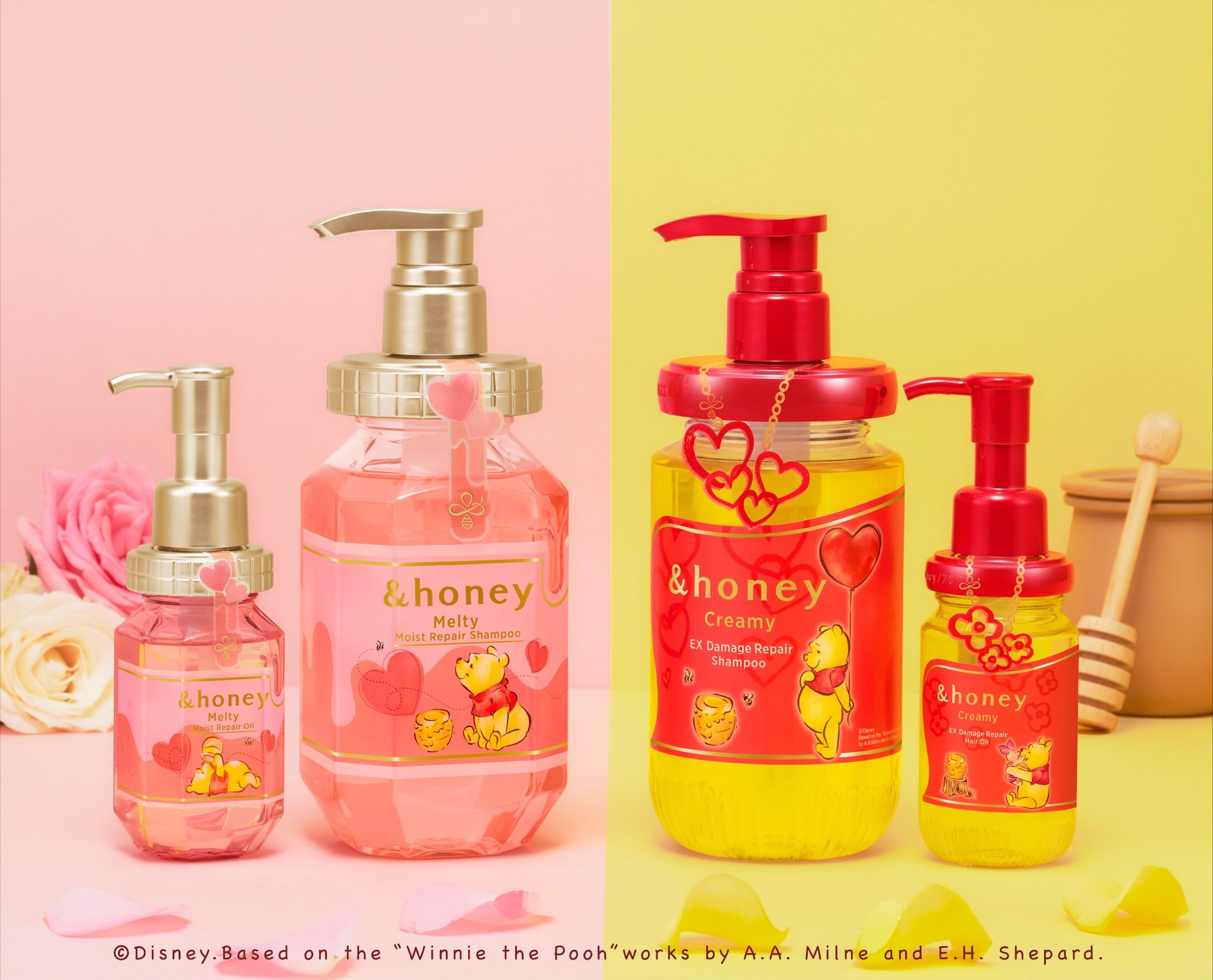 ３個セット アンドハニー honey ヘアオイル 【新発売】 - リンス