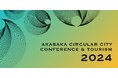 東京・赤坂からサーキュラーシティの未来像を模索するカンファレンス&ツアー「Akasaka Circular City Conference & Tourism」を2024年10月8日(火)に開催