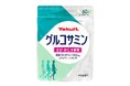 えび・かにアレルギーの方でもOK！「グルコサミン（５４０粒）」３月３０日全国のドラッグストアにて発売