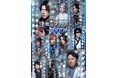 【キービジュアル公開】CHILL CHILL BOX 13th 朗読劇「逢魔時コンフュージョン~朧鬼覚神~」12/6 12/7公演