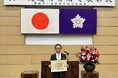 株式会社カクヤスが警視庁『令和5年秋の交通功労者等表彰式』にて「特別優良団体」として表彰されました
