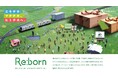 小田急沿線の商業施設で行う、「マチチカ、ヒトチカ プロジェクト」『Re:born~託したモノが、子どもたちへのギフトに。~』でのチャリティイベントにカクヤスが出展