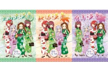 株式会社エンバウンドのプレスリリース｜PR TIMES