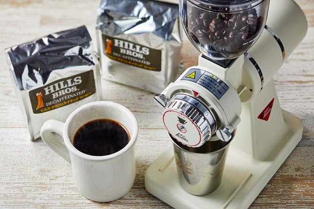 「カフェインレスを 飲みたいけれど、味に満足できない」という常識を覆す　新しいコーヒー「デカフェ」