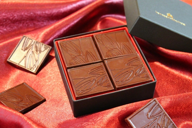 川崎日航ホテル 現在希少価値の高いチョコレートを使った ハイチ など 5種類の チョコレート ギフト を販売 ニッコー ホテルズ インターナショナルのプレスリリース