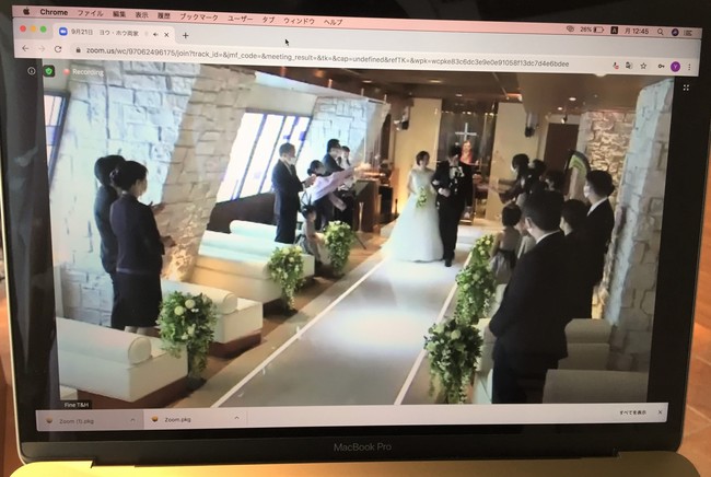 Zoom画面上で見た挙式風景