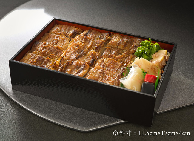 あわみ特製 焼き穴子の箱寿司