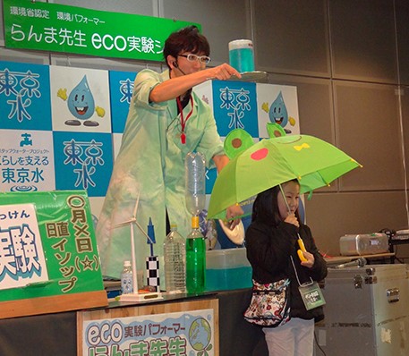 ふしぎな水の実験 ふしぎな水の実験