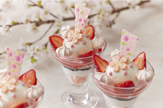春香るさくらパフェ 春香るさくらパフェ