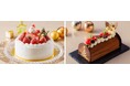 【ホテル日航立川 東京】ホテルメイドの「クリスマスケーキ」10月1日より予約受付開始