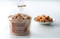 【ホテル日航大阪】テイクアウトの食パンをリメイクしたラスクの新商品「シナモンラスク」11月20日販売開始