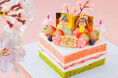 【ホテル日航立川 東京】パティシエ特製「ひなまつりケーキ」を2月22日(土)より販売