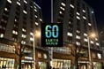 【ニッコースタイル名古屋】2025年3月22日(土)世界最大級の環境アクション『EARTH HOUR 2025』に参加