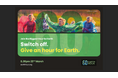 【ホテル日航つくば】3月22日(土)『EARTH HOUR 2025 ランタン&クラシックミニコンサート』を開催