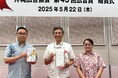 【ホテル日航アリビラ】開業30周年プロモーション動画が第43回広告協会「広告賞」Webフィルム単発部門において金賞を受賞