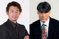 【ホテル日航姫路】クリスマスディナー&鳥谷 敬×糸井 嘉男スペシャルトークショー2025を開催
