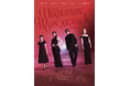 【ホテル日航つくば】「七海ひろきクリスマスディナーショー“Nightmare Masquerade”」を12月14日(日)に開催