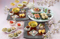 【グランドニッコー淡路】桜薫る 和アフタヌーンティーを2026年3月1日（日）より販売