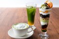 【ホテル日航大阪】抹茶のパフェとドリンク2種を5月1日より提供