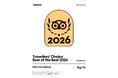 【ニッコースタイル名古屋】Tripadvisor®「2026 トラベラーズチョイス ベスト・オブ・ザ・ベスト ホテル」に選出