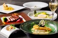 【ホテル日航立川 東京】開業11周年を記念した『周年記念 特別メニュー』を10月1日より提供