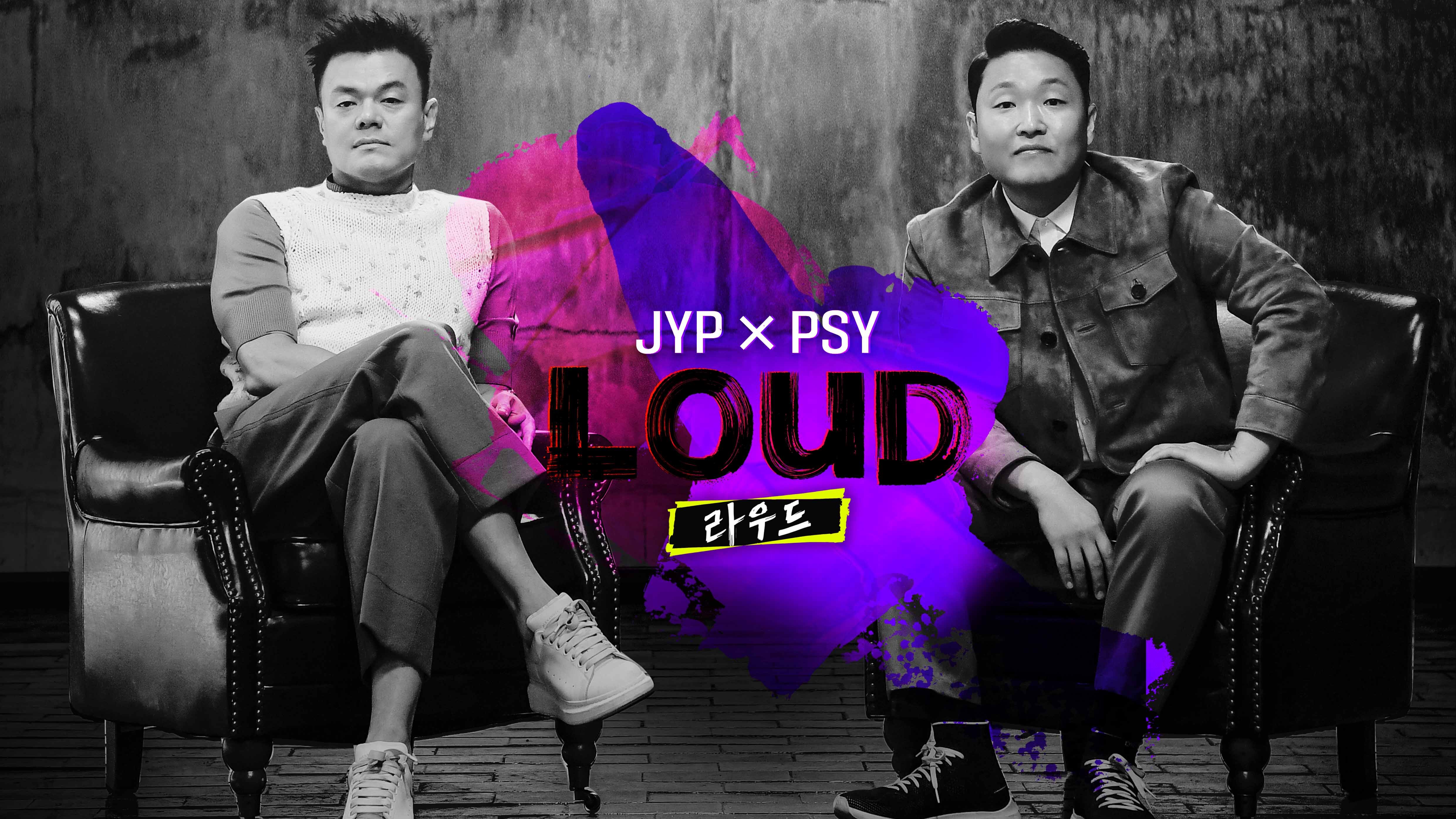 J Y Park Psy Nizi Project のヒットプロデューサーと 江南スタイル で世界的人気を誇るアーティストが異色のタッグ 次世代ボーイズグループ エイベックス通信放送株式会社のプレスリリース