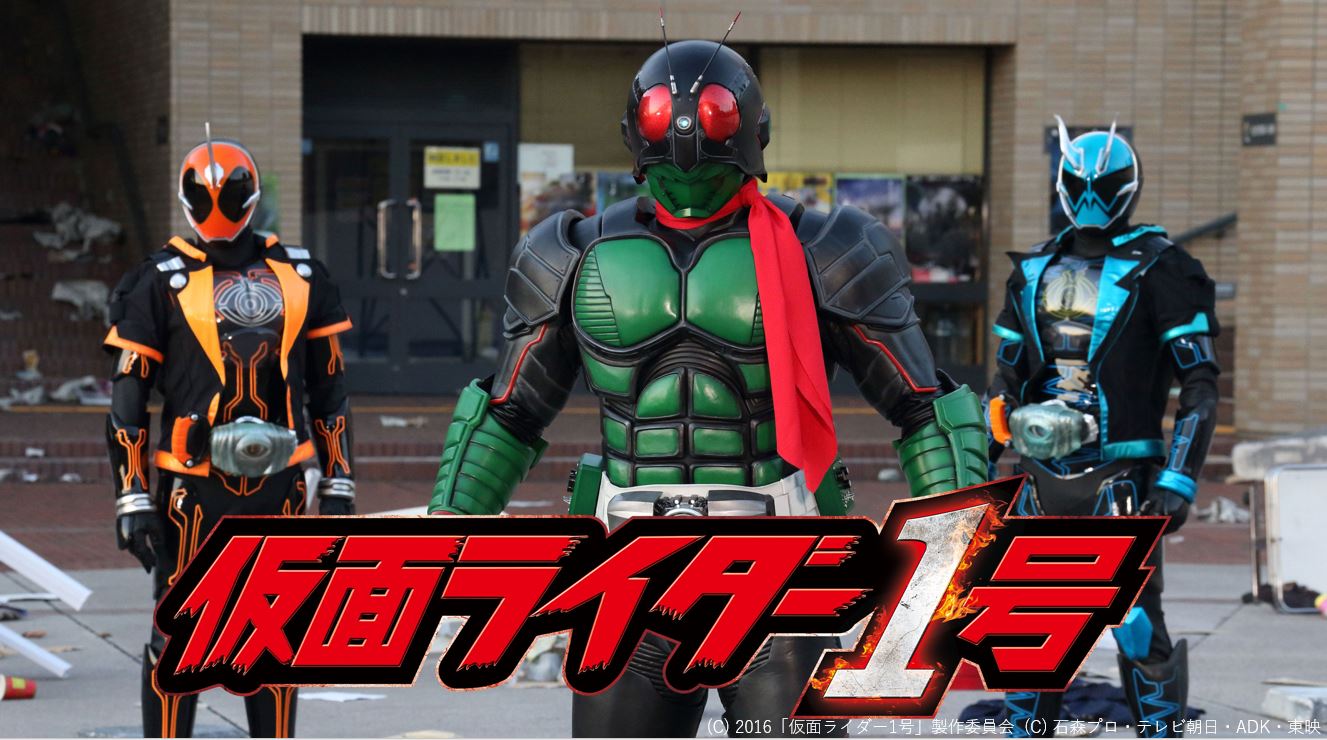 配信タイトル数は合計102作品 仮面ライダー テレビシリーズ 劇場版の人気タイトルが一挙追加に 昭和 平成 令和 全時代のライダーがdtvに集結 エイベックス通信放送株式会社のプレスリリース