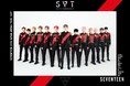 SEVENTEENの人気ミュージックビデオ7作品＆ライブ作品4作品が本日よりdTVにて再配信スタート！！