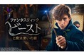dTV2022年1月の新着作品ラインナップ発表　オリジナル番組『キス×kiss×キス ～デキアイシンデレラ～』をはじめ『パラサイト 半地下の家族』など話題作が続々配信開始!!