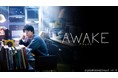 吉沢亮主演!「将棋 電王戦」の実話から生まれた青春ドラマ『AWAKE』がdTVで配信スタート!