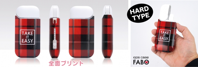 Iqos アイコス ケース デザインいっぱい オシャレで楽しい 日本初 熱転写による3dプリントデザインiqos専用ケース Fabo ファボ 新発売 株式会社折広のプレスリリース