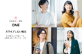 スワイプしない婚活。AIが週に1人だけ紹介する完全無料マッチング「naco-do ONE」提供開始