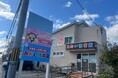 【関西初】女の子だけのフリースクールが加古川に誕生!