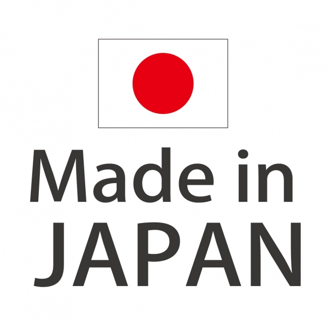 Hand Made in Japan ロケットや航空機部品の製造を行う工場で加工することで、極限まで厚みを減らしました。緻密なバーの加工、磨き仕上げなど随所に職人の技が光ます