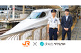 JR東海、新幹線全17駅間でビジネスチャット「direct」を活用し、情報連携のスピードと質の向上を実現