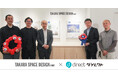 空間デザイン・設計・施工のタカラスペースデザインが「direct」を採用。協力会社とのやり取りを一元化し、情報共有の手間を50％削減