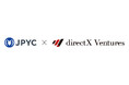 directX Ventures1号ファンド、日本円ステーブルコイン『JPYC』を取り扱うJPYC株式会社へ出資