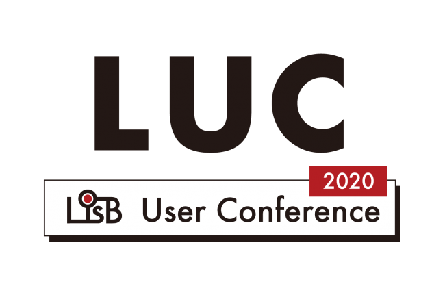 『L is B User Conference 2020』開催延期について