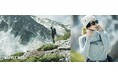 “ワッフル ウール”シリーズ登場
