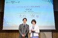 「Forbes JAPAN SMALL GIANTS AWARD 2026」に協賛