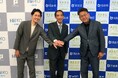 鳥取県・一般社団法人とっとりプロフェッショナル人材戦略拠点が推進する「鳥取ビジネス人材データベース」の基盤構築・運用をHiProが支援