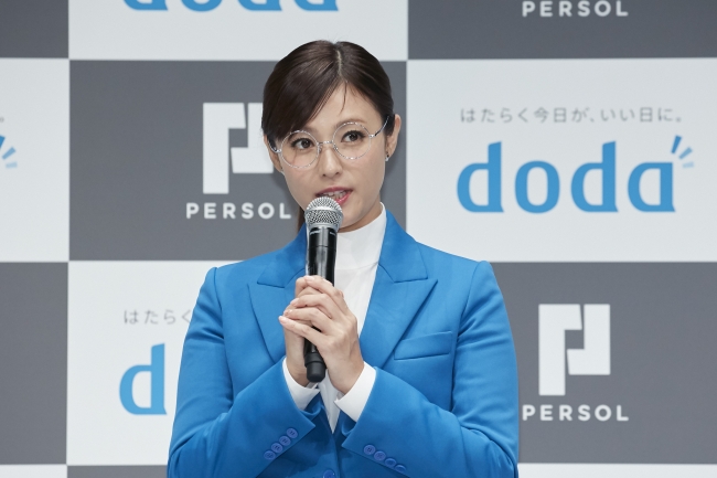 深田 恭子さん