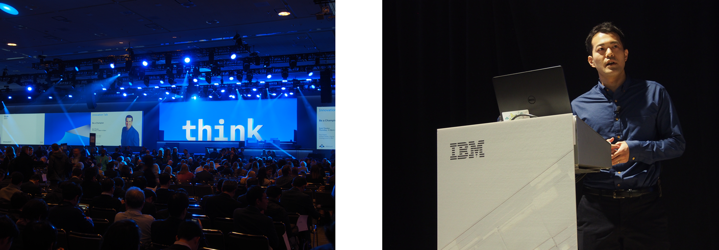 米ibmのイベント Think 19 登壇レポート パーソルキャリア Hyperledger Fabric を用いた ブロックチェーン技術のhr活用事例について語る パーソルキャリア株式会社のプレスリリース