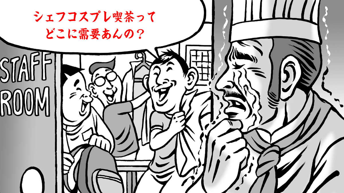 アルバイト求人情報サービス「an」 第一回「anバイト大喜利」入選作品決定 ～賞金総額100万円を手に入れたのは果たしてどの作品！？～