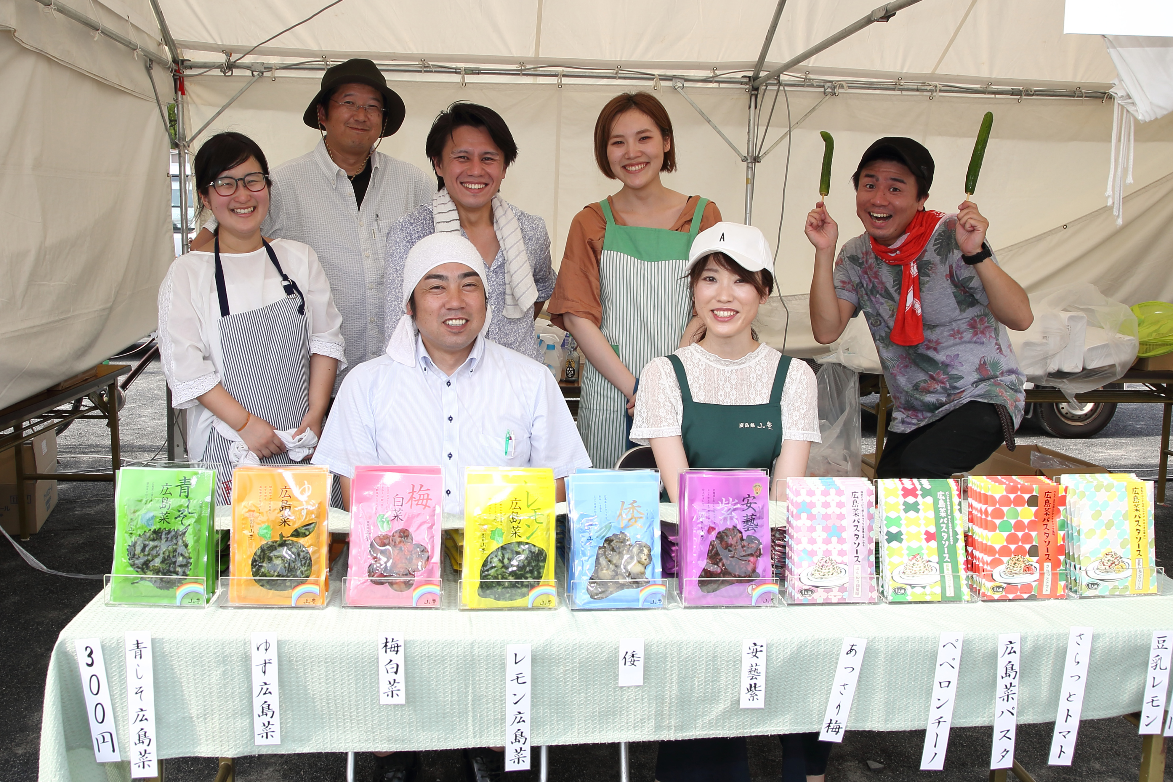 東京のビジネスパーソンが広島菜漬の名店で地方の仕事と生活を体験！『doda 地方転職超短期留学』開催