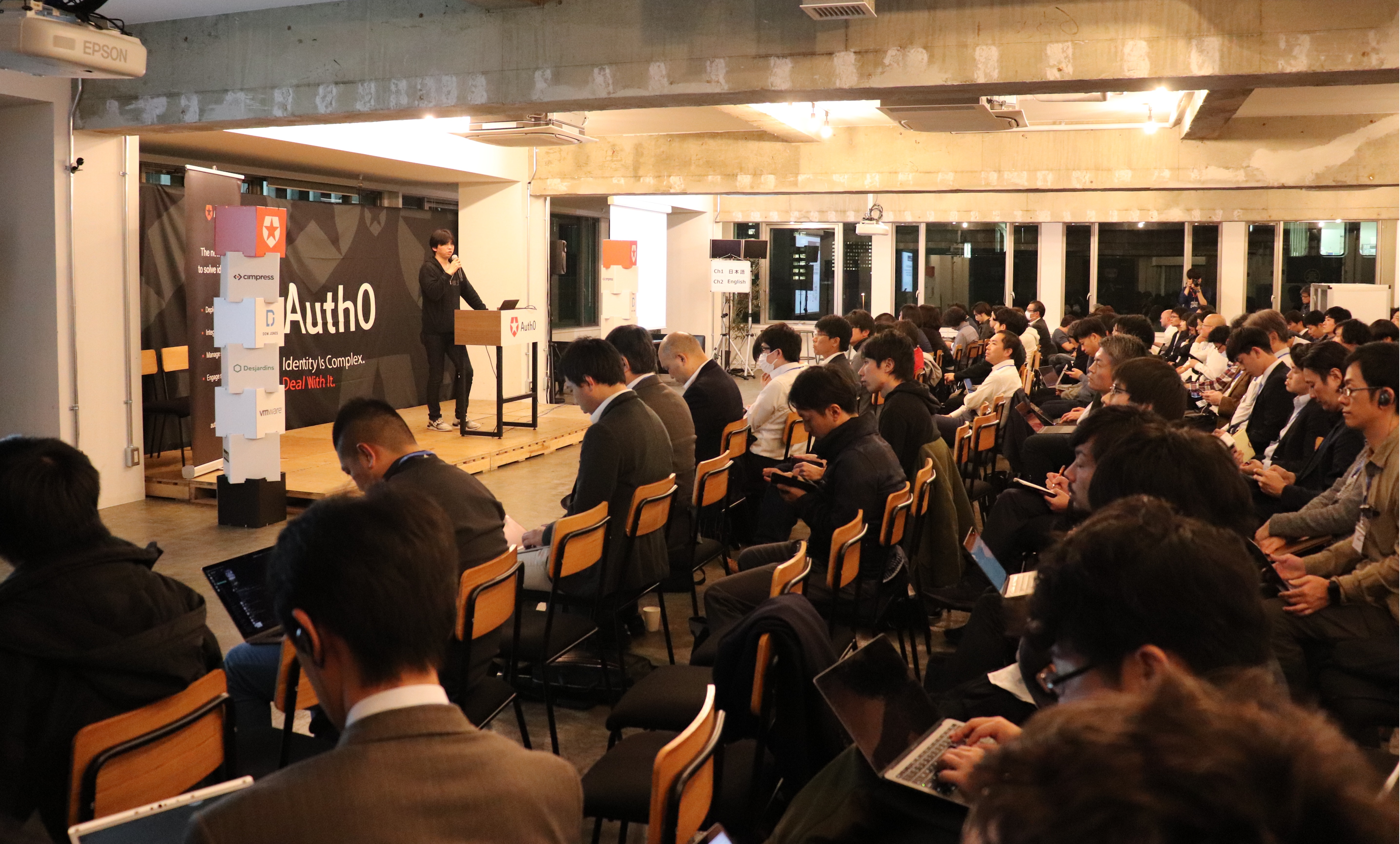 Auth0 Japan主催「Auth0 Day」登壇レポート　次世代認証基盤を活用したHRサービス開発の取り組みについて講演
