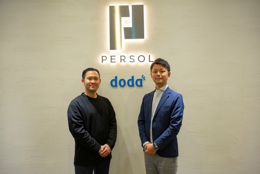 「勤労感謝の日（土・祝）」も仕事を頑張る人に、感謝の言葉を伝える『doda流 “勤労感謝の日”～はたらく人に感謝を届けよう～』開催