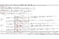 パーソルキャリアの小学校・中学校向けキャリア教育 講師派遣授業(出前授業)「“はたらく”を考えるワークショップ」、アウトカム評価のための独自ルーブリック(小学校版)と「使い方ガイドブック」を公開