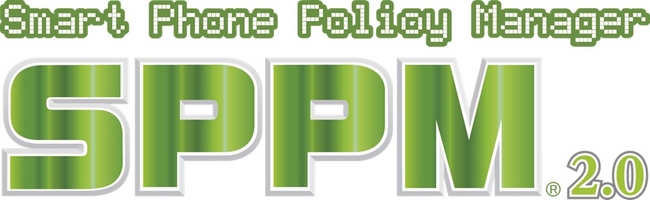 「SPPM 2.0」ロゴ